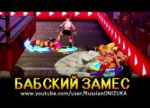 РОНДА РОУЗИ и БЕККИ ЛИНЧ РАЗНОСЯТ СОПЕРНИЦ в WWE 2k Battlegrounds