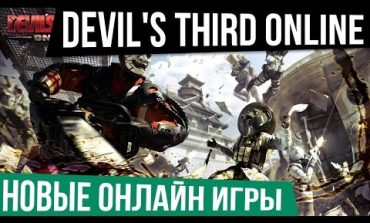 НОВЫЕ ОНЛАЙН ИГРЫ: Devil’s Third Online – Шутер, паркур или файтинг? Все вместе!