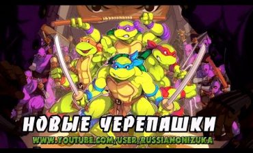 НОВЫЕ ЧЕРЕПАШКИ НЕПРИЯТНО УДИВИЛИ – Teenage Mutant Ninja Turtles: Shredder’s Revenge