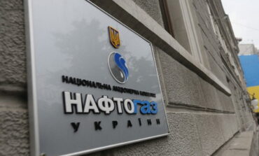 Украинский “Нафтогаз” объявил дефолт по еврооблигациям