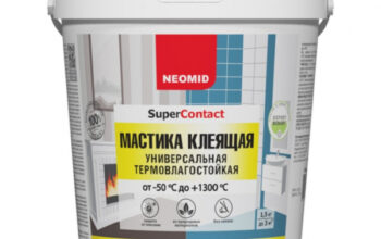 Мастика Neomid, Supercontact, силикатная, клеящая, термовлагостойкая, 1.5 кг