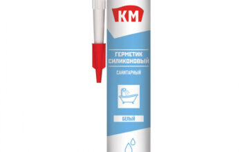 Герметик силиконовый санитарный КМ белый 280 мл