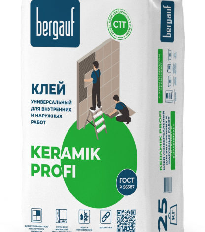 Клей для плитки Bergauf Keramik Profi класс С1Т универсальный 25 кг