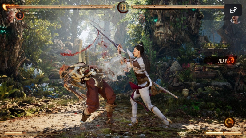 Мордобій у фарбах. Огляд Mortal Kombat 1 — яким вийшло продовження легендарної серії
